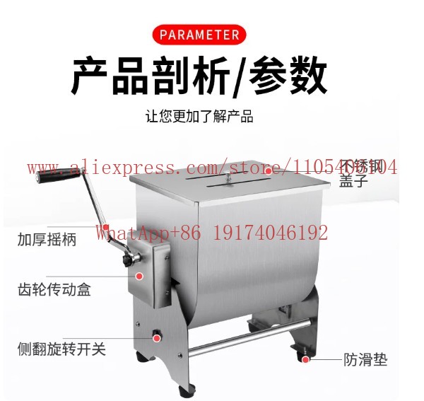 Meat Grinder Commercial Electr – Meat Grinder Electric recenzja i cena
