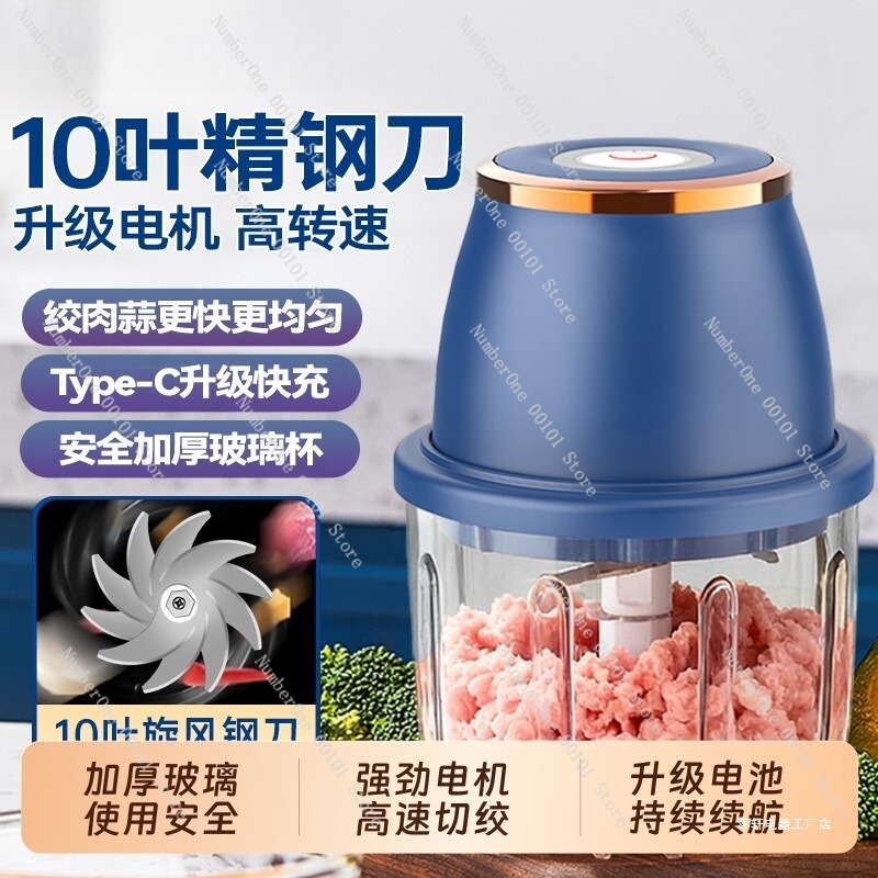 Compact Electric Meat Grinder  – Meat Grinder Electric recenzja i cena