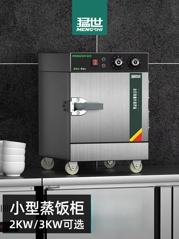 220V Stainless Steel Electric  – Commercial Kitchen Cabinet recenzja i cena
