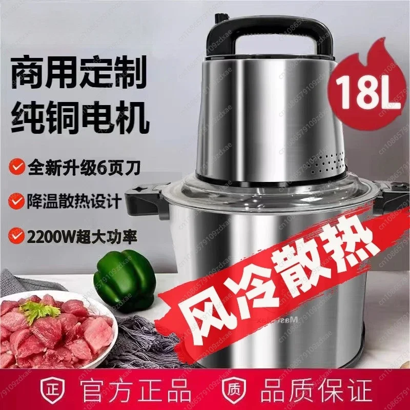 YY German large-capacity meat  – Meat Grinder Electric recenzja i cena