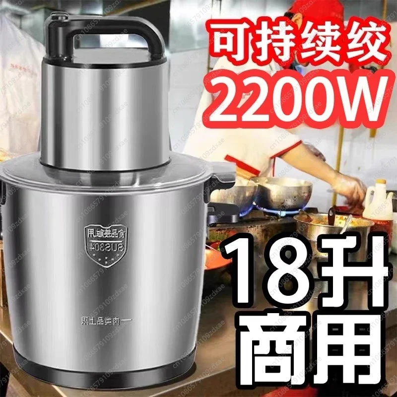 YY German large-capacity meat  – Meat Grinder Electric recenzja i cena